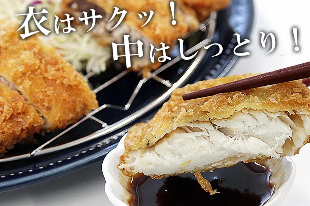 レンジで簡単フライ！おうちで揚げない平目カツ【意匠登録済サクサクスタンド付き】5枚入り フライ 揚げ物 惣菜 ぶりカツ