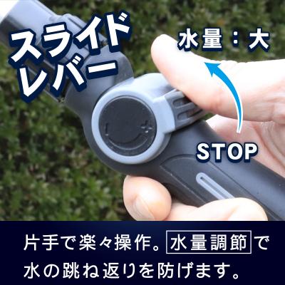 ふるさと納税 三条市 洗車ホースリール G‐EVO Plus 水系5種 洗車特化ノズル付属 燕三条製【025S088】 |  | 03