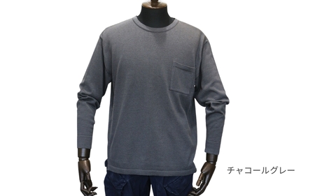 ブリージング丸首長袖プルオーバー チャコールグレー M |五泉市 プルオーバー