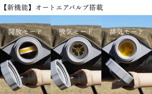 FF11 FUTURE FOX 10cmエアマット // キャンプ アウトドア 極厚 10cm マット キャンプマット インフレーターマット 車中泊 自動吸気機能 おしゃれ キャンプ用品 アウトドアグ
