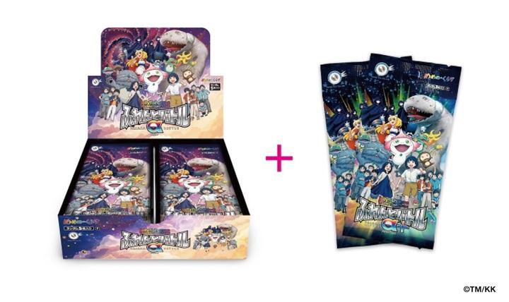 村上隆 「めめめのくらげ」TRADING CARD GAME ふれんどバトルα 1ボックス(30パック入り)・ふれんどバトルα+ 2パック付き[ 京都 アーティスト 村上隆 カイカイキキ トレーディングカード バトル ゲーム カード ふるさと納税 ] 261009_KA034