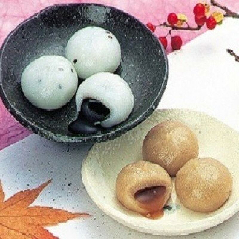 【ふるさと納税】和菓子 だまこ餅 詰合せ 48個入り 秋田みのり餅 秋田県産うるち米 スイーツ 餅菓子 和スイーツ お菓子 お茶のお供 お茶うけ 食べ比べ おやつ 秋田県能代市　お届け：入金確認後、2週間～1か月程度でお届けします。