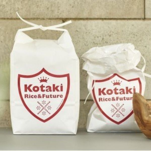 【令和7年産米先行予約】【ふるさと納税】希少米 コタキホワイト 2kg x5（令和7年産）