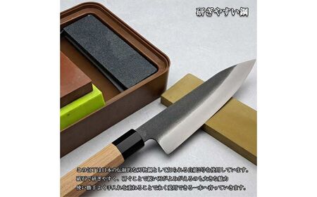 長三郎 積層 白 牛刀 210mm 刃物 キッチン用品 調理器具 鍛造 職人 鋼 料理 切れ味  燕三条製 176S010