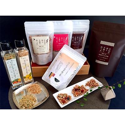 ふるさと納税 小山市 小山のハトムギギフトセット(栃木県産ハトムギ　ハトムギ関連食品7品目セット)