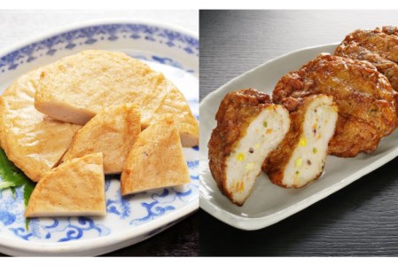 【全12回定期便】五島ばらもん セット 五島市/しまおう [PAY041] かまぼこ カマボコ 蒲鉾 セット 詰め合わせ 詰合せ