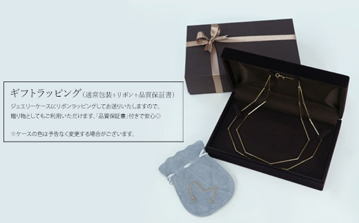 【セット】K18　パイプ2連デザインチェーンネックレス/K18アジャスターチェーンベネチアン 10cm ※沖縄・離島への配送不可