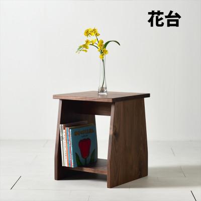 ふるさと納税 大川市 座面の下にモノが置けるシェルフスツール　ウォールナット　花台やステップ、ベッドサイドテーブルとして |  | 03