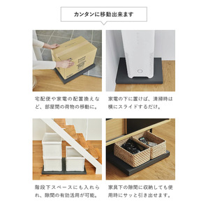 tidy ティディ Platform（平台車）【グレー】015EB15N.／雑貨 荷物移動 便利グッズ 台車 キャスター付き トレイ トレー 日本製 荷台 物置 可動式 隙間収納 収納台 ホームキャリ