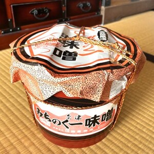 みちのく一味噌 朱樽入り すり味噌 3.7kg　冷蔵　※離島への配送不可