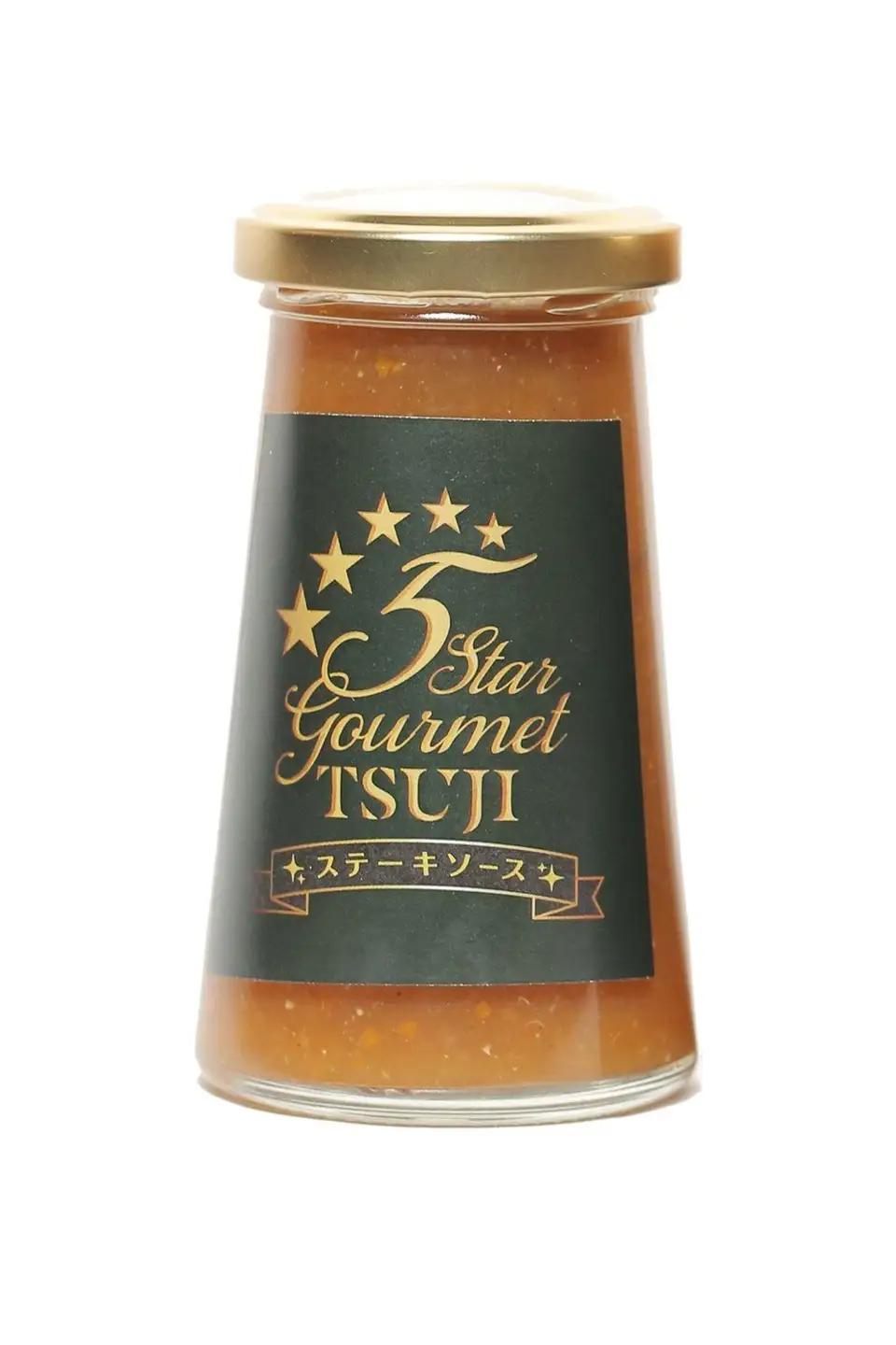 兵庫県西宮市　5 Star Gourmet TSUJI ステーキソース12本 オリジナルソース