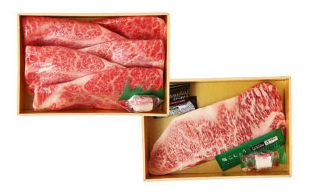 【全6回定期便】【A4ランク以上】長崎和牛 出島ばらいろ 特選 ロース スライス 350g サーロイン ステーキ 約250g 詰合せ ／ 国産 和牛 お肉 肉 牛肉 長崎 肉のマルシン