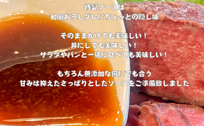 厳選黒毛和牛 低温ロースト 200g×2個 黒毛和牛 ローストビーフ 冷凍 ギフト 和牛 国産牛 内祝い 和牛ローストビーフ 冷凍 ローストビーフ用 牛肉 黒毛和牛ローストビーフ 高級肉 お肉 岩沼市