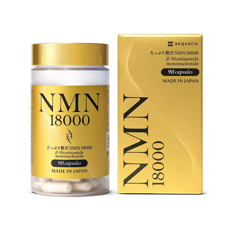 
            NMNサプリメント たっぷり贅沢NMN 18,000mg エクソソームプラセンタ配合 30日分
          
