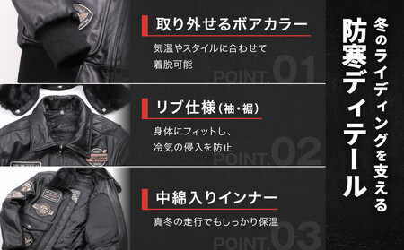 【デグナー】ヴィンテージフライトレザージャケット[16WJ-10] ブラック Lサイズ｜京都 バイクギア 人気ブランド ジャケット バイク