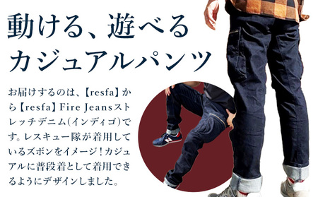 ジーンズ 【resfa】Fire Jeans 有限会社ヒカミコーポレーション《30日以内に出荷予定(土日祝除く)》ジーンズ ストレッチ スムーズ ファッション デニム