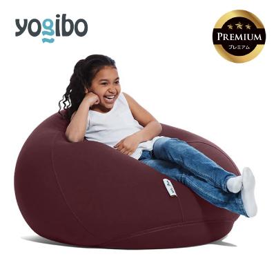 ふるさと納税 四日市市 Yogibo Drop Premium ディープパープル