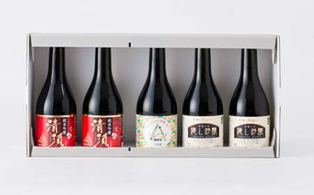 【清須市の地酒】飲み比べ5本セット 300ml_酒・アルコール 純米吟醸 日本酒 sake サケ  酒・アルコール 吟醸 日本酒 sake サケ  酒・アルコール  日本酒 sake サケ_【1606
