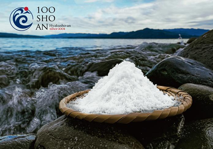 
(10042)100zen海の塩200g　4個セット
