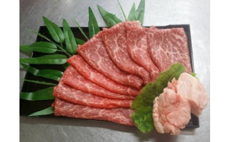 ｃ－４ 　佐賀牛しゃぶしゃぶ用 500g