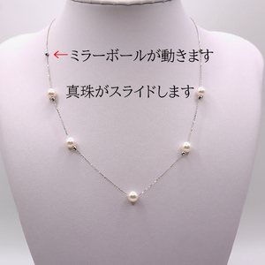 2035 Pt　あこや本真珠5個付　5.5～6.0㎜スライドタイプネックレス