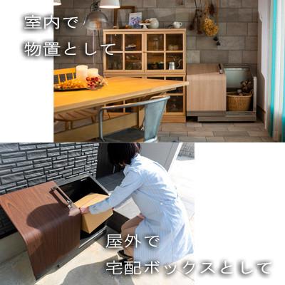 ふるさと納税 滑川市 ホームスライドダスポン プレミアムモデル 774 ステンレス×ブロンズ |  | 01