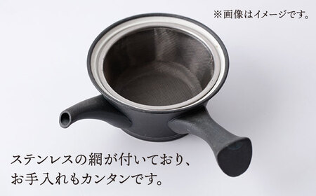 肥前吉田焼 茶器セットA計3点急須煎茶 NAZ111 