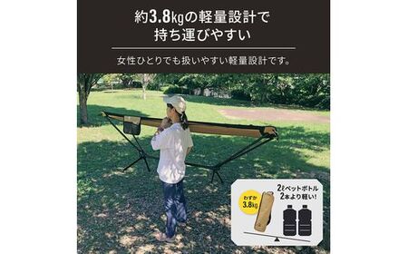 Owltech えび～にゃ印刷モデル 組み立てかんたん ライトフレームハンモック EBN-LFHMK01-BK【 ライトフレームハンモック 神奈川県 海老名市 】