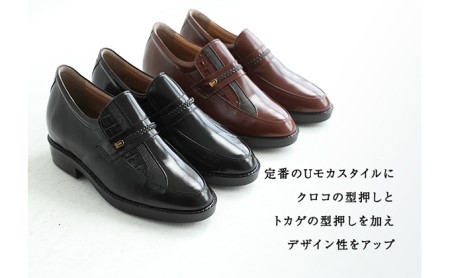 ビジネスシューズ 本革 革靴 カンガルー革 紳士靴 デザインモカ 7cmアップ シークレットシューズ No.235 ブラック 26.5cm
