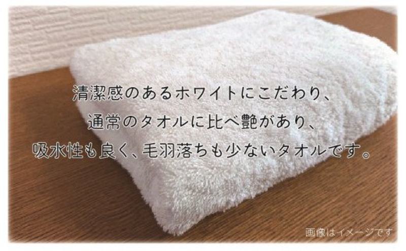 【スピード発送】吸水性抜群!!バスタオル3枚【泉州タオル 国産 吸水 普段使い 無地 シンプル 日用品 家族 ファミリー】 010B153
