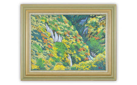 版画 「彩峡」 | 版画 セリグラフ