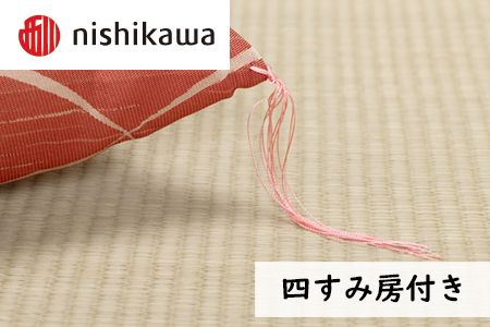 西川の座布団 露芝 八端版 ≪赤≫ 座布団 クッション