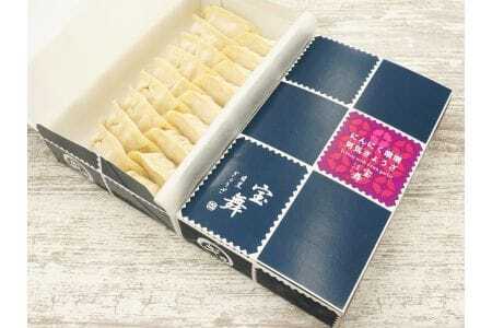 にんにく増増男気ぎょうざ（18個入り×6袋）