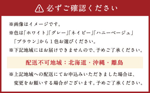 【ホワイト】ダニを通さない生地使用 掛布団 カバー ベッドシーツ セット