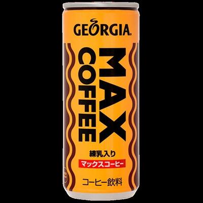 ふるさと納税 土浦市 ジョージア マックスコーヒー250mlカン×30本入(1ケース)