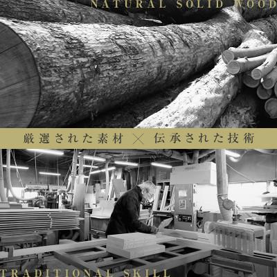 ふるさと納税 大川市 【大川家具】無垢材　テレビボード　風雅　ローボード　幅1800【設置付き】ホワイトオーク |  | 03