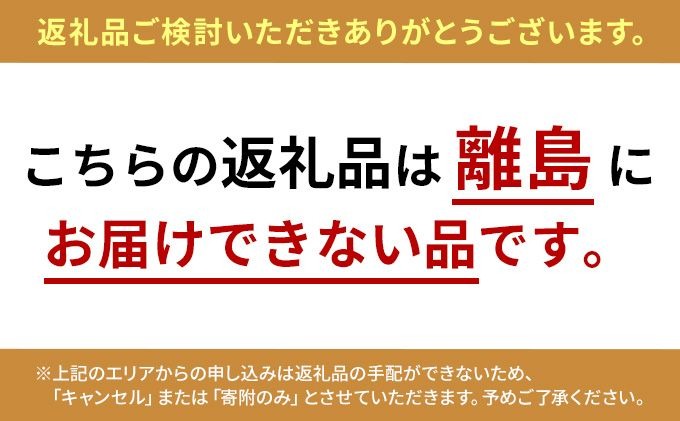 牛タン 4kg (100g × 40個 ) セット ご飯がすすむおかず部門第1位 利久