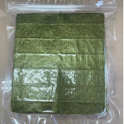 ふるさと納税 広川町 【全形40枚(20枚×2袋)】福岡有明のり【竹】わけあり 焼き海苔(広川町)