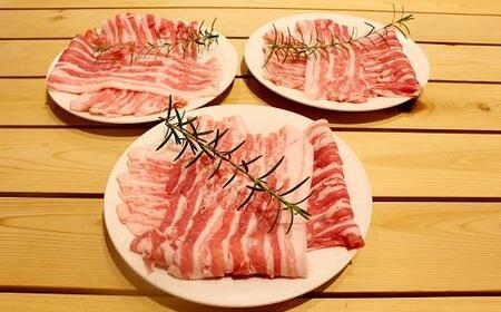 【京都ブランド豚肉 京丹波高原豚】豚肉しゃぶしゃぶバラ 1kg (しゃぶしゃぶ用豚肉 豚肉しゃぶしゃぶ 豚肉バラ 豚バラ 12000円豚肉しゃぶしゃぶ)