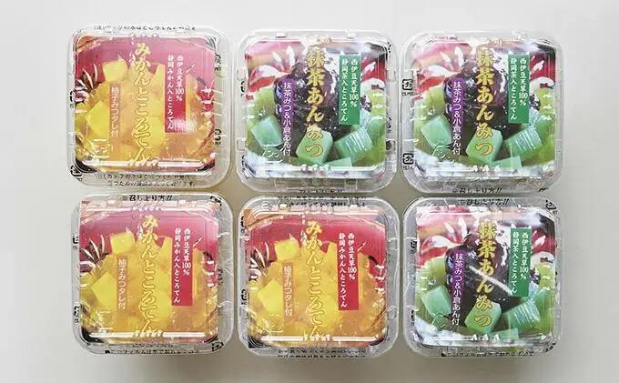 西伊豆天草100％ところてんデザート　抹茶あんみつ・蜜柑ところてん6個セット | 静岡市 西伊豆 天草 ところてん デザート 抹茶 あんみつ 蜜柑 和菓子 低カロリー ヘルシー スイーツ 夏 日本食 