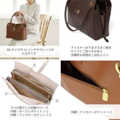 ふるさと納税 御代田町 【濱野皮革工藝のハンドバッグ】ディライト エレガンス(ブラック×ゴールド) |  | 02