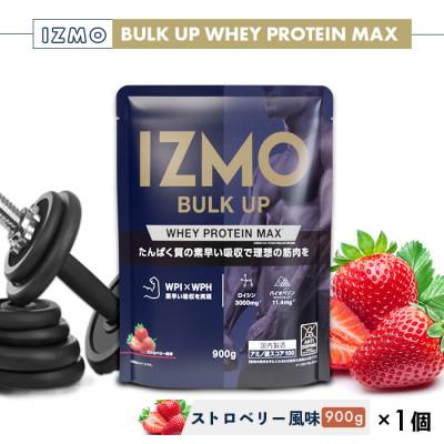 ふるさと納税 雲南市 IZMO BULK UP WHEY PROTEIN MAX 900g ストロベリー 1個