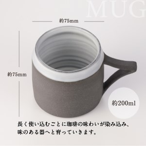 DOCKING DRIPPER＆マグセット (1)黒 K140-003_01