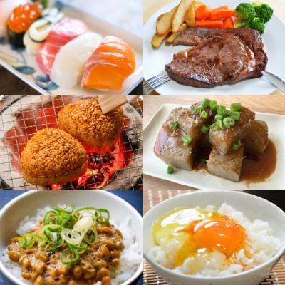 ふるさと納税 日置市 さくらしょうゆの卵かけ醤油(150ml×3本)【伊集院食品工業所】 |  | 02