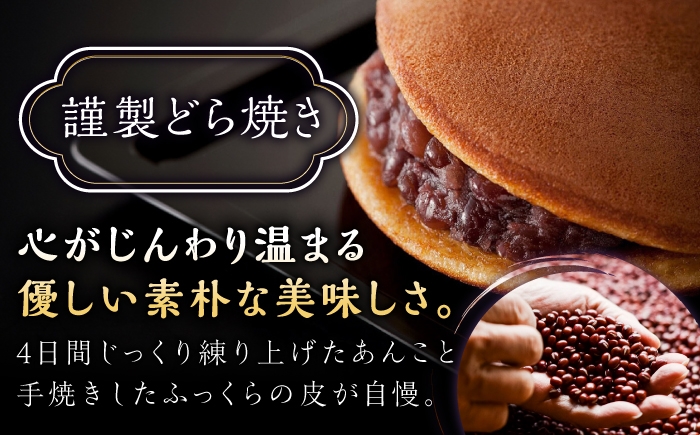 急速冷凍で出来立ての美味しさをいつでも楽しめます。