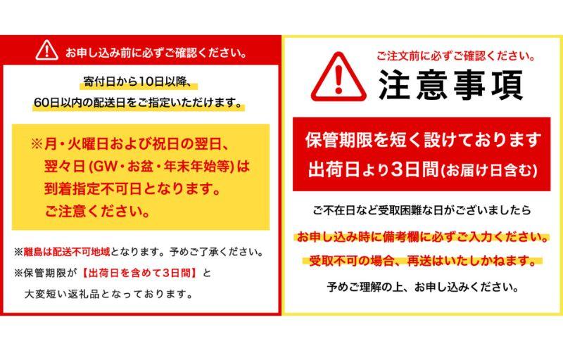 111.【定期便3ケ月】PARM(パルム)チョコレート(マルチ)6本入×3箱/チョコレート&チョコレート~厳選カカオ仕立て~ 6本入×6箱 計54本