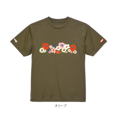 【ふるさと納税】JTTA公認　卓球ユニフォーム【男女兼用(ドライ):Lサイズ】フラワー2　オリーブ【1671259】