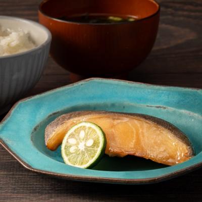 ふるさと納税 紋別市 銀だら柑橘醤油2切3袋セット