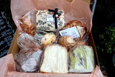 【定期便6回】店主おすすめパンと季節のシュトーレンセット【 おまかせパン 冷凍 定期便 詰め合わせ セット プレゼント 贈り物 手作り 直送パン ぱん 冷凍パン おすすめ 菓子パン ハード系 食パン 