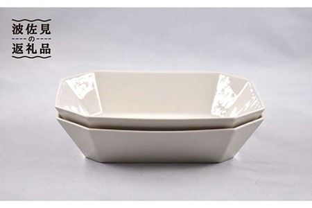 【波佐見焼】h+ 八角 中鉢 2個セット 食器 皿 【堀江陶器】 [JD159]